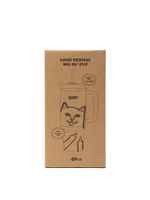 Термостакан Lord Nermal Big Ol Cup Tumbler