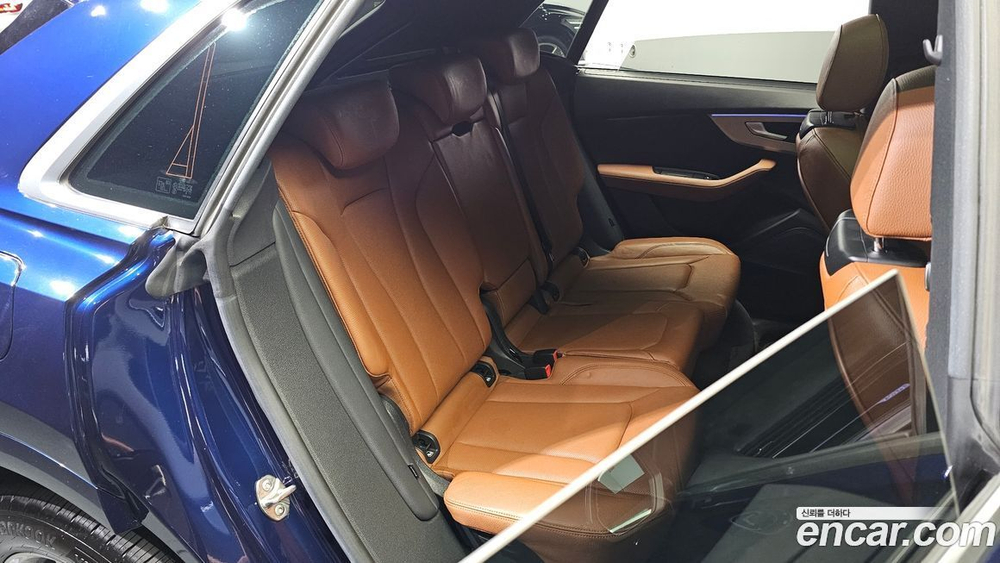 Audi Q8 45 TDI Quattro Premium (04.2020)