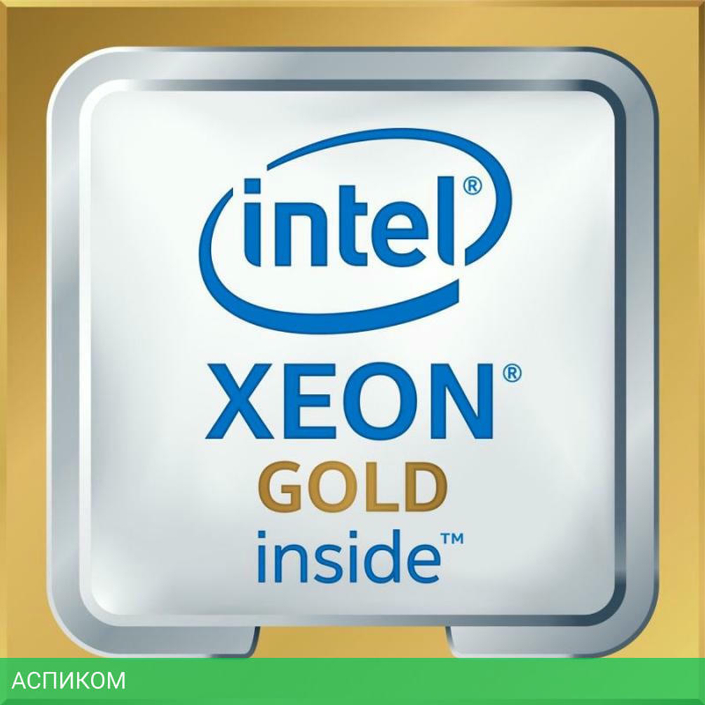 Процессор Intel Xeon Gold 6230 OEM (CD8069504193701)