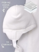 Шапка детская зимняя вязаная и шарф