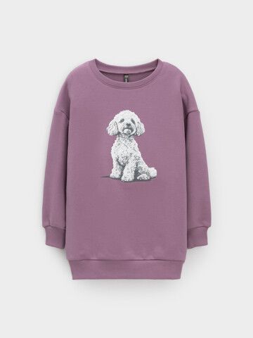 джемпер  для девочки  КР 302883/лиловый 3220 к649