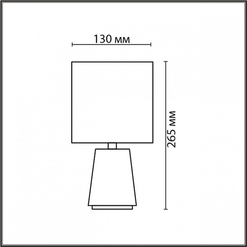 Настольная лампа декоративная Lumion GIATA 8170/1T