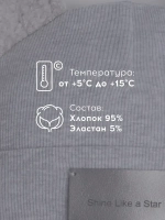 Шапка для мальчика с ушками на осень