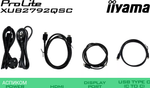 Монитор Iiyama ProLite XUB2792QSC-B1