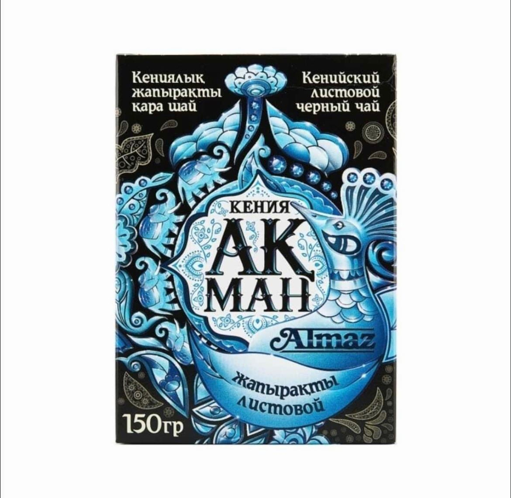 Чай черный Акман листовой 150 гр