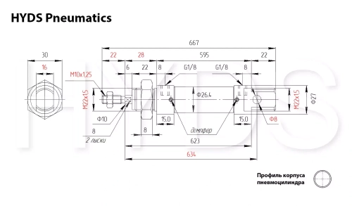 DSNU-25-530-PPV-A Пневмоцилиндр
