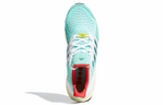 Кроссовки Adidas Ultraboost 1.0 Dna "Zx 9000"