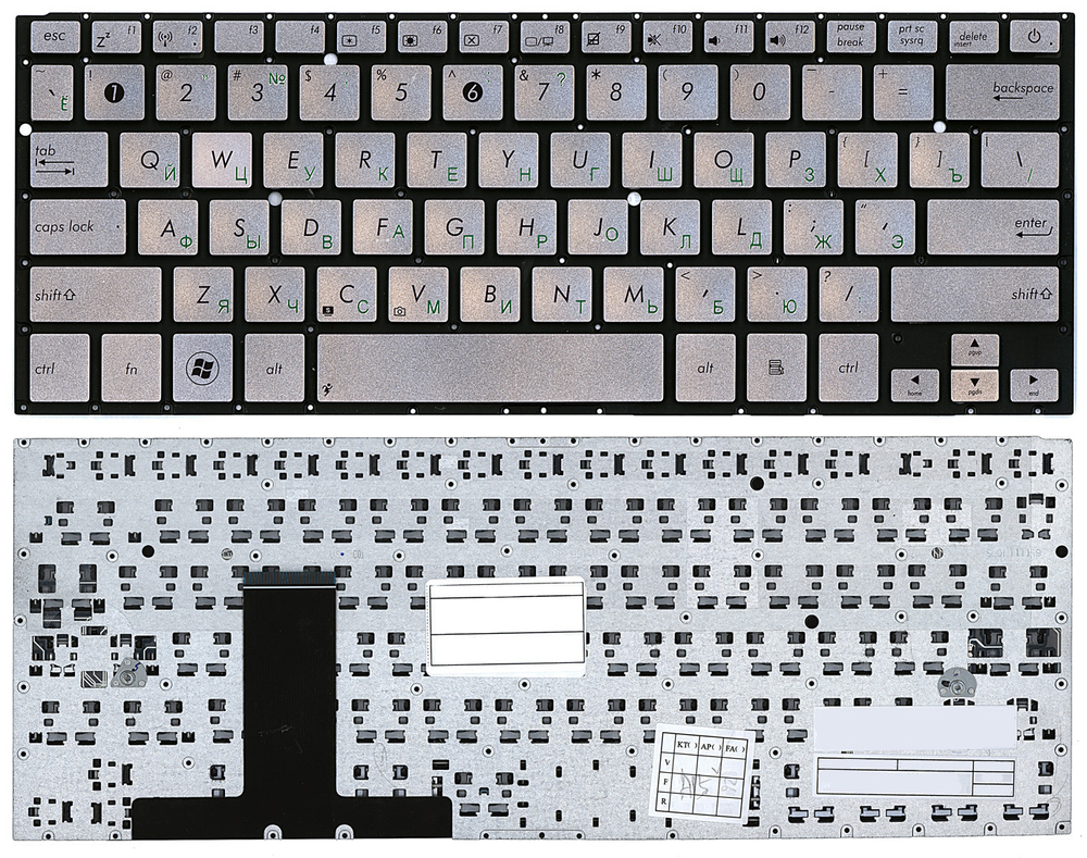 Клавиатура для ноутбука Asus UX31E серебристая