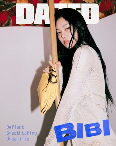 публикация DAZED - 2024.07 BIBI G Type