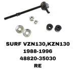 СЕРЬГИ SURF 130 PRADO J95 FR