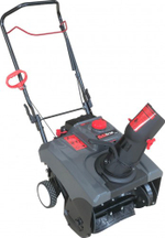 Снегоуборщик бензиновый 2 кВт Evoline SBG 460 SBG460