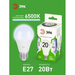 Лампа светодиодная ЭРА GREEN LINE LED A60-20W-865-E27 GL 20Вт груша холодный свет E27