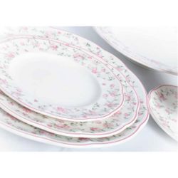 Тарелка d 21 cм   Noble [6]