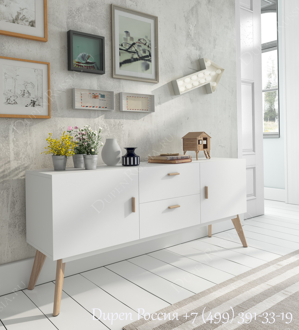 Буфет DUPEN W-900 Белый полуматовый