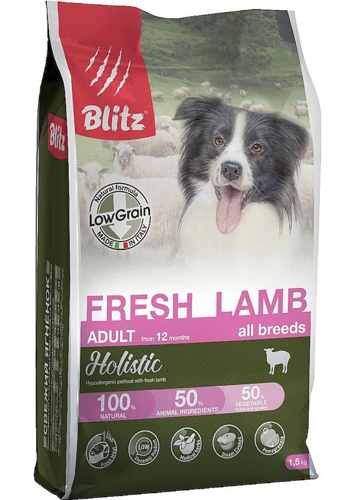 Низкозерновой сухой корм BLITZ Holistic FRESH LAMB для собак, Свежий ягненок, Пакет 1,5 кг Низкозерновой сухой корм BLITZ Holistic FRESH LAMB для собак, Свежий ягненок, Пакет 1,5 кг