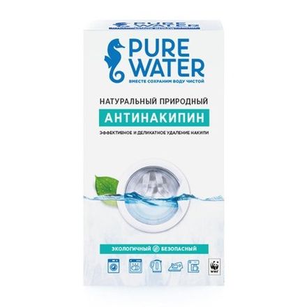 Pure Water