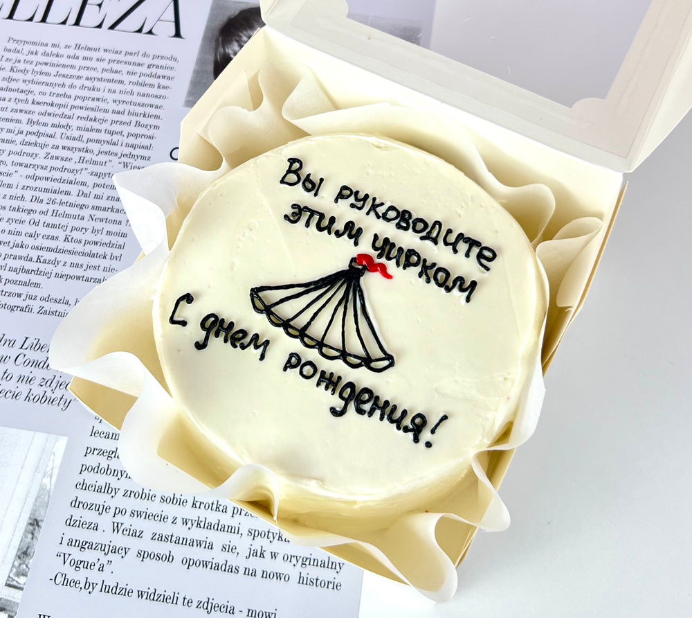 Бенто торт на день рождения начальнику