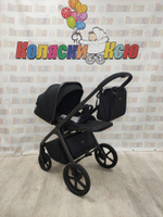 Коляска модульная Carrello Vector CRL-6551 Shadow Black 2025