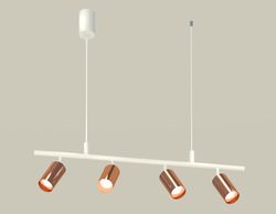 Ambrella Комплект подвесного поворотного светильника Traditional DIY XB9001330