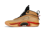 Кроссовки Jordan Air Jordan 36 "Rui Hachimura" Pe