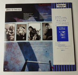 Винтажная виниловая пластинка LP Paul McCartney Wings Back To The Egg (Japan 1979) (Obi) Getting Closer