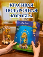 3Д Конструктор Pantasy Маленький принц фигурка игрушка