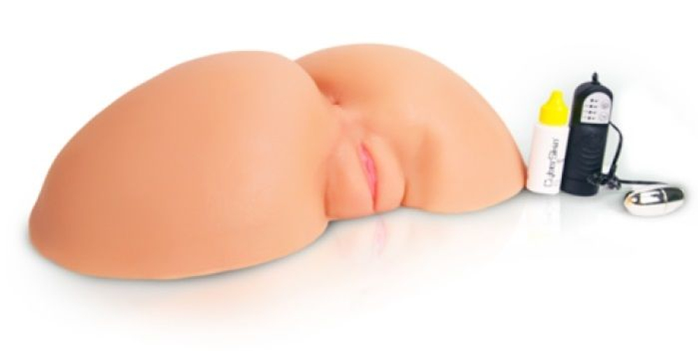 Реалистичная попка в натуральную величину с 2 любовными отверстиями и вибрацией (Цвет: телесный)