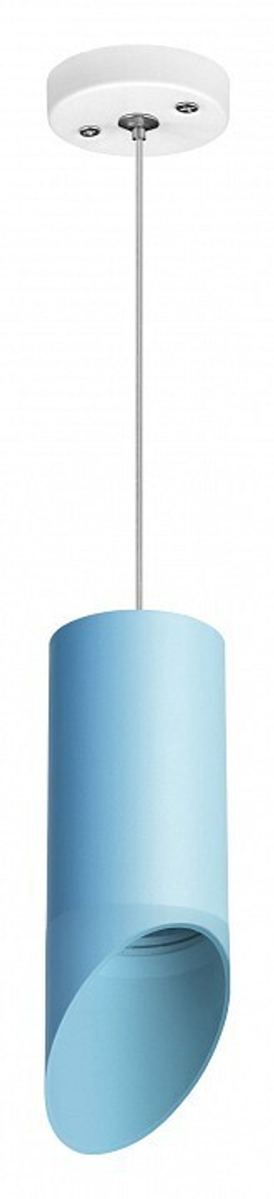 Подвесной светильник Lightstar Rullo RP43535