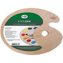 Palitra Гамма Студия 30 х 40см taxta