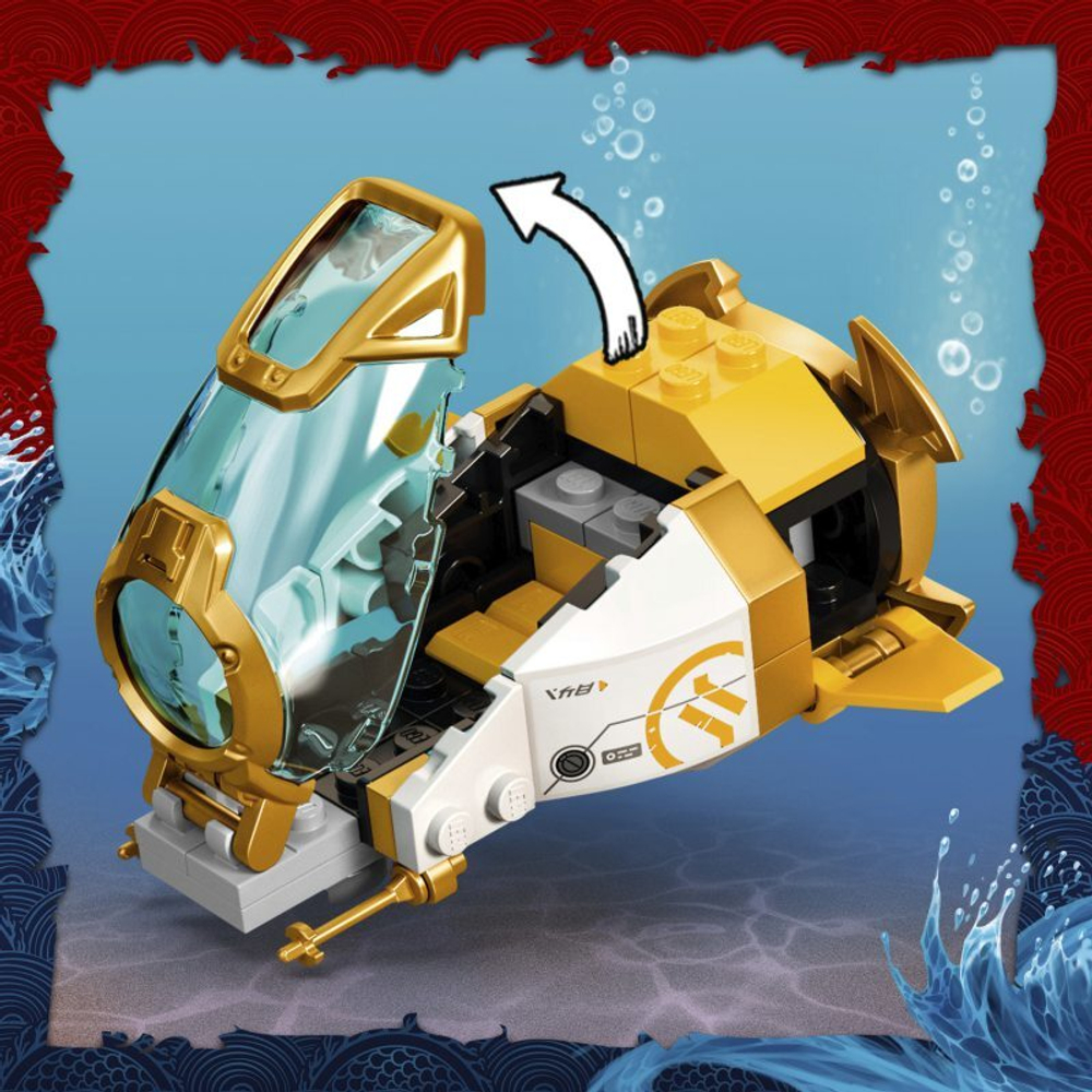 LEGO Ninjago - Водяной Дракон 71754