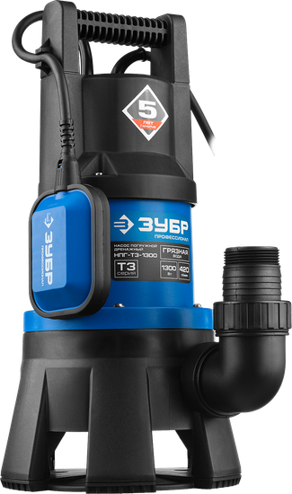 Насос дренажный "ЗУБР" НПГ-Т3-1300