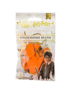 Шары Гарри Поттер