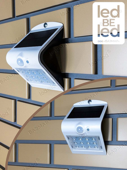 Уличный светильник на солнечной батарее с датчиком движения и света ledBEled 1.5W 220LM, настенный светодиодный фонарь