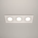 Встраиваемый светильник Technical DL024-2-03W