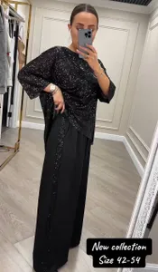 Комплект УК-1020 Fabrika