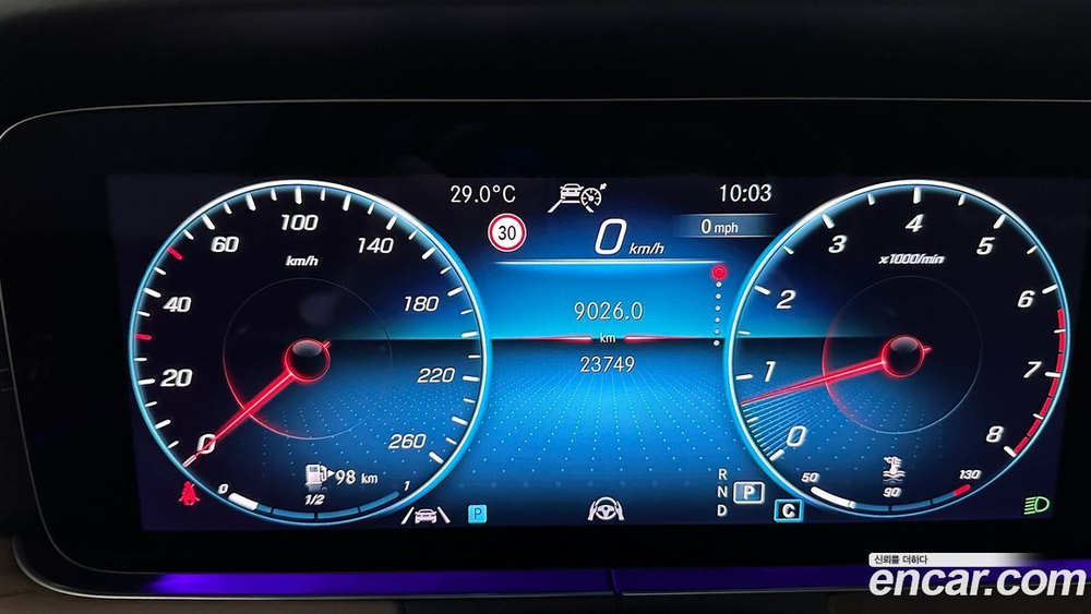 Mercedes-Benz E-Class W213 E250 Exclusive (01.2023)