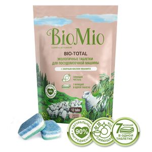 Таблетки "Bio-total" для посудомоечной машины, с маслом эвкалипта BioMio, 12 шт