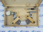 Микрометр типа МРИ-150 (125-150мм.) ТУ 2-034-602-66 Уценка