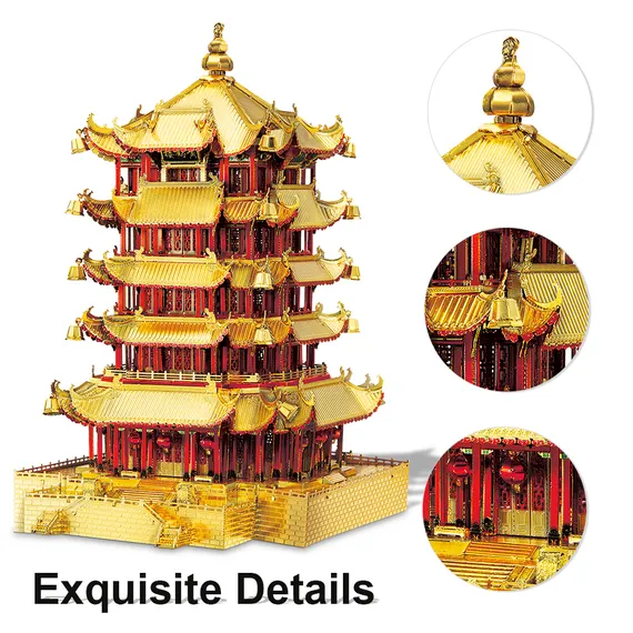 YELLOW CRANE TOWER(Large) HP237-GR