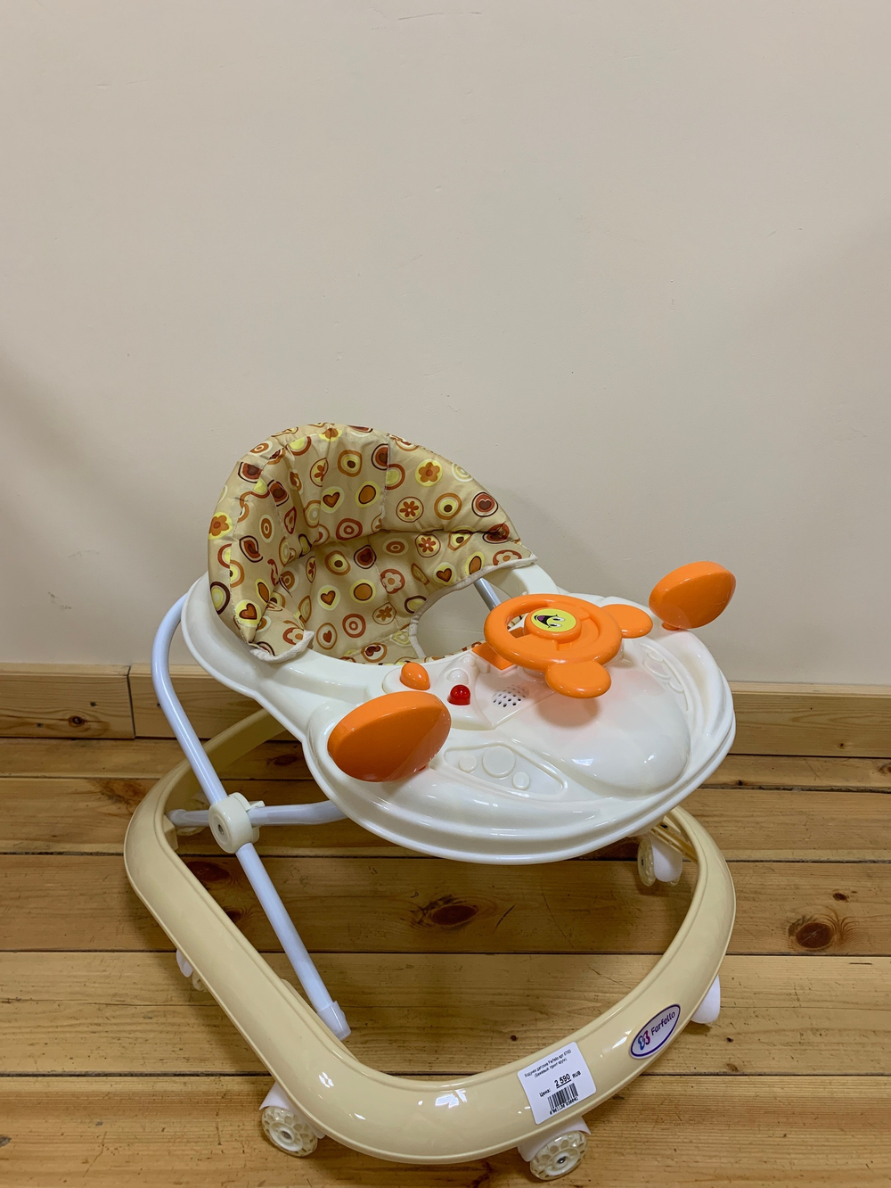 Ходунки детские Farfello арт.6760 (Бежевый, принт круги)