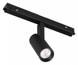 Светильник на штанге Arlight MAG-ORIENT 049727