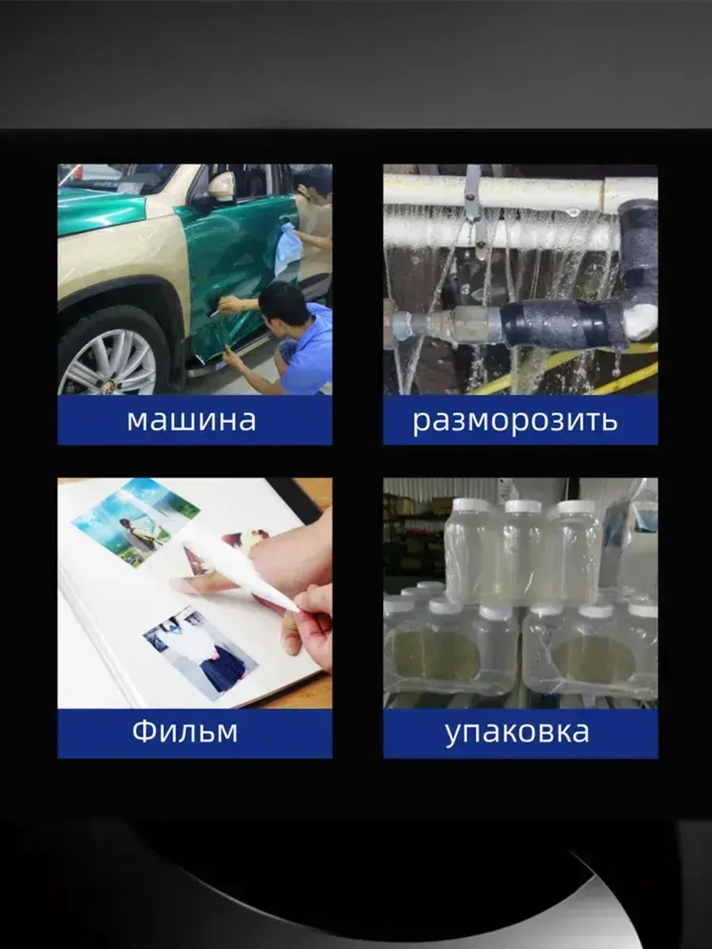 Фен строительный технический 2000 Вт с регулировкой температуры