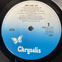 Винтажная виниловая пластинка LP UFO High Level Cut (Japan 1979) (Obi)