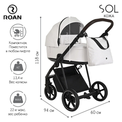 Детская коляска Roan Sol Кожа 2 в 1 RSL/2024 White/Black/руч.Тем.коричневый