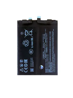 Аккумулятор для ZTE Nubia Red Magic 9 Pro Plus 5500 mAh (Li3927T89P8h613485)