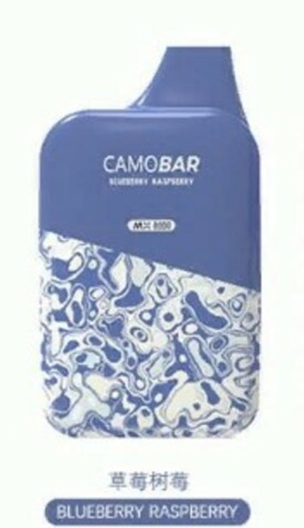 CAMOBAR MX8000 Черника-малина 8000 затяжек 20мг (2%)
