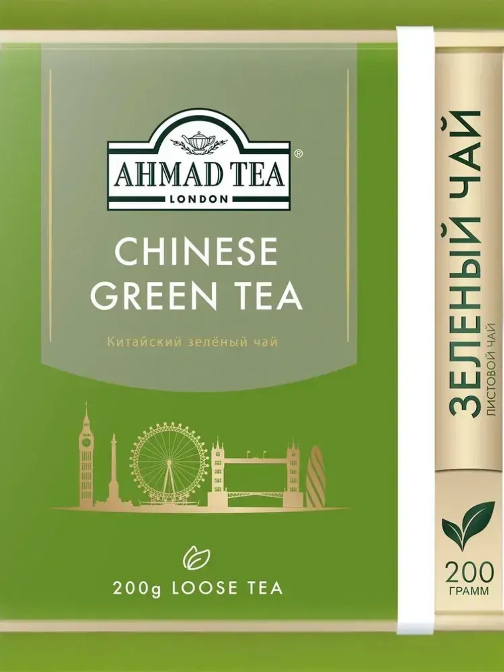 Чай листовой зелёный Ahmad Tea Chinese, 200 г