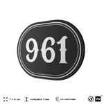 Номерок на дверь квартиры 961, для кабинета, офиса, шильдик 9 х 7 см, черный, Айдентика Технолоджи