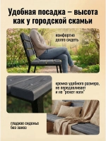 Скамейка садовая VALENSIA,серая