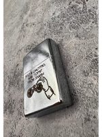 Зажигалка бензиновая Горят твои планы